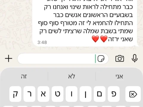 אימוני כושר